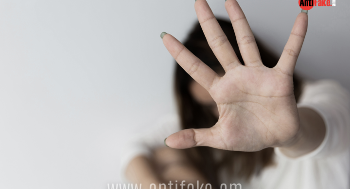 any